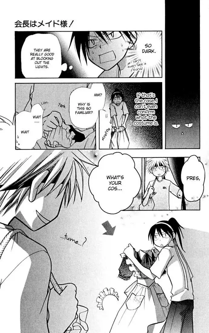 Kaichou Wa Maid-sama! Chapter 10 18